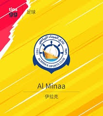 曼联夏季转会首签确定 引入意甲中场替代卡塞米罗